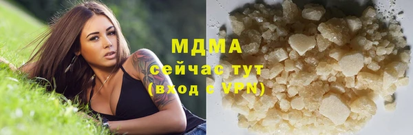 амф Алексин