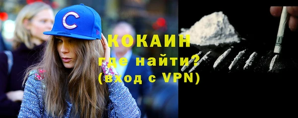 амф Алзамай