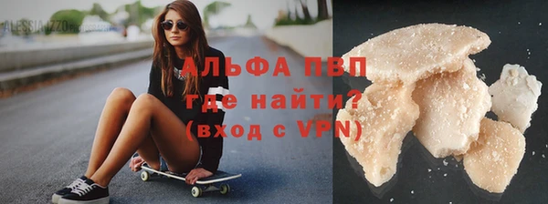 амф Алексин