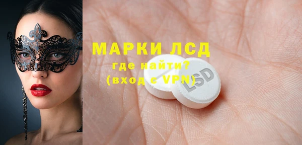 амф Алексин