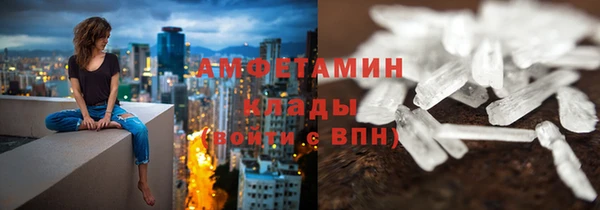 амф Алзамай