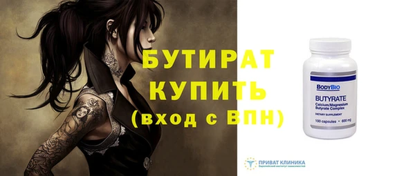 амф Алексин