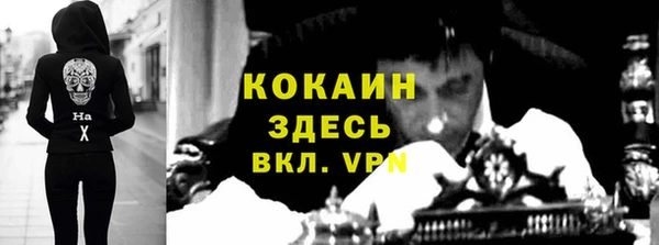 амф Алзамай