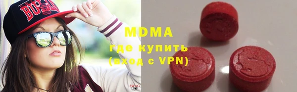 каннабис Алексеевка