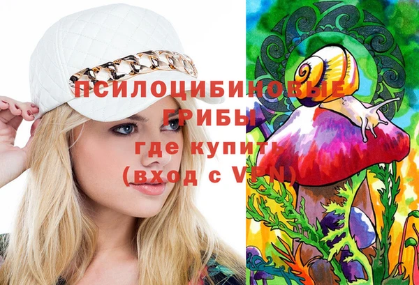 каннабис Алексеевка