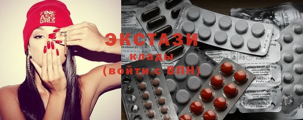 амф Алзамай