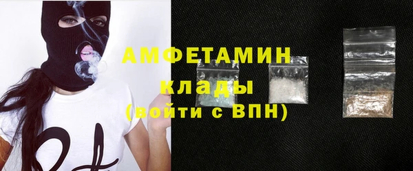 амф Алзамай