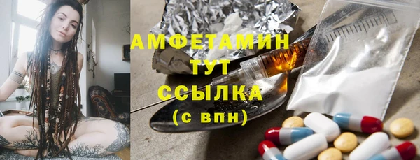 амф Алзамай