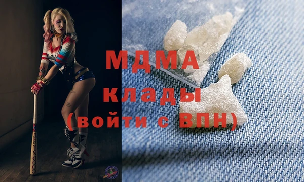 каннабис Алексеевка