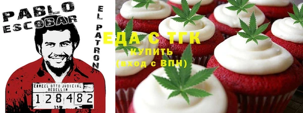 амф Алексин